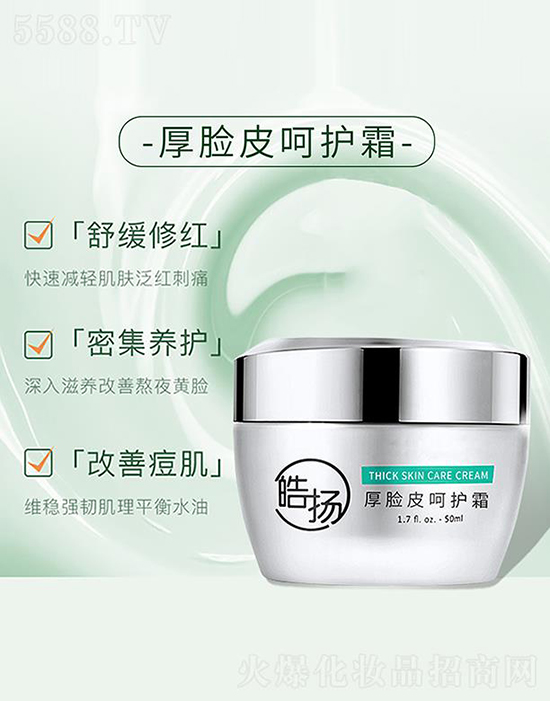 �P(y��ng)��ĘƤ���o(h��)˪