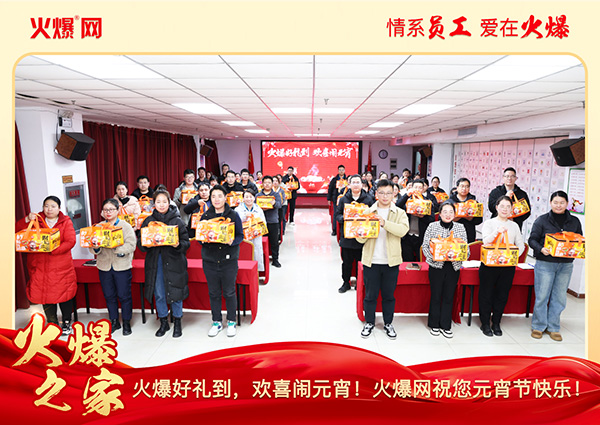 ���M�F�A��ϲ�cԪ�����𱬾W(w��ng)��T���l(f��)��Ԫ���YƷ�����c�F�A��