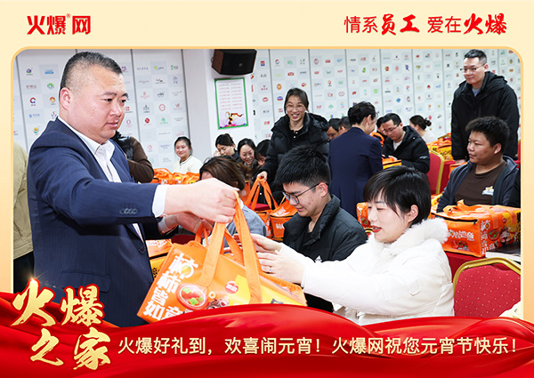 ���M�F�A��ϲ�cԪ�����𱬾W(w��ng)��T���l(f��)��Ԫ���YƷ�����c�F�A��