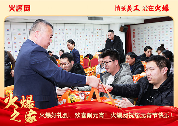 ���M�F�A��ϲ�cԪ�����𱬾W(w��ng)��T���l(f��)��Ԫ���YƷ�����c�F�A��