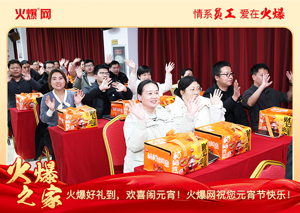 ���M�F�A��ϲ�cԪ�����𱬾W(w��ng)��T���l(f��)��Ԫ���YƷ�����c�F�A��