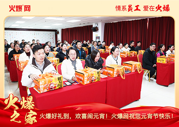 ���M�F�A��ϲ�cԪ�����𱬾W(w��ng)��T���l(f��)��Ԫ���YƷ�����c�F�A��