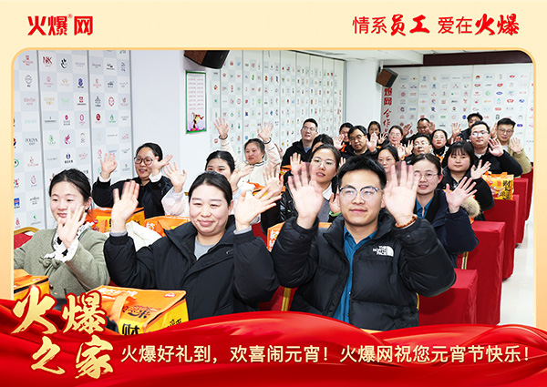 ���M�F�A��ϲ�cԪ�����𱬾W(w��ng)��T���l(f��)��Ԫ���YƷ�����c�F�A��