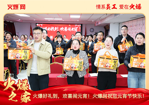 ���M�F�A��ϲ�cԪ�����𱬾W(w��ng)��T���l(f��)��Ԫ���YƷ�����c�F�A��