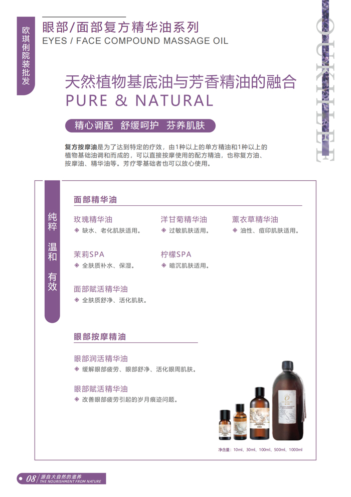 �W������(f��)����Ħ��