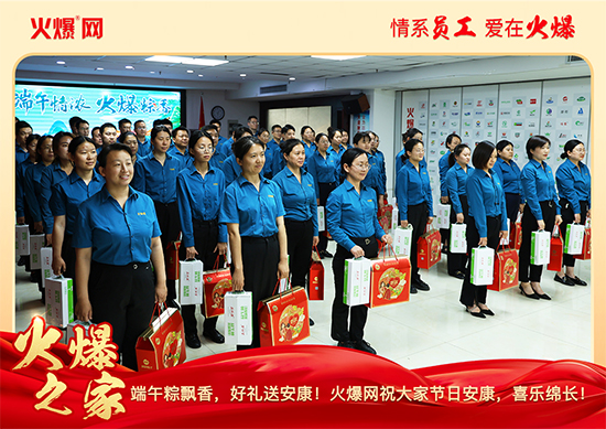 ������������ա����P(gu��n)�����𱬾W(w��ng)���縣��ů�ķ���