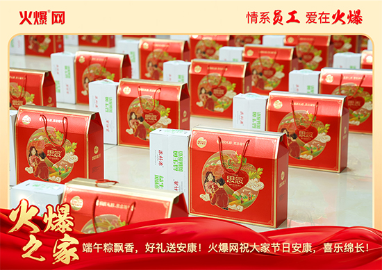 ������������ա����P(gu��n)�ѣ��𱬾W(w��ng)���縣��ů�ķ���