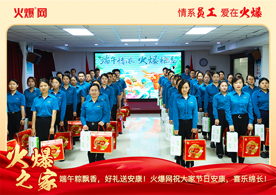 ������������ա����P(gu��n)�����𱬾W(w��ng)���縣��ů�ķ���