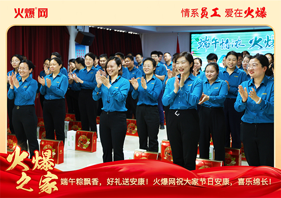 ������������ա����P(gu��n)�����𱬾W(w��ng)���縣��ů�ķ���