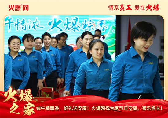 ������������ա����P(gu��n)�����𱬾W(w��ng)���縣��ů�ķ���