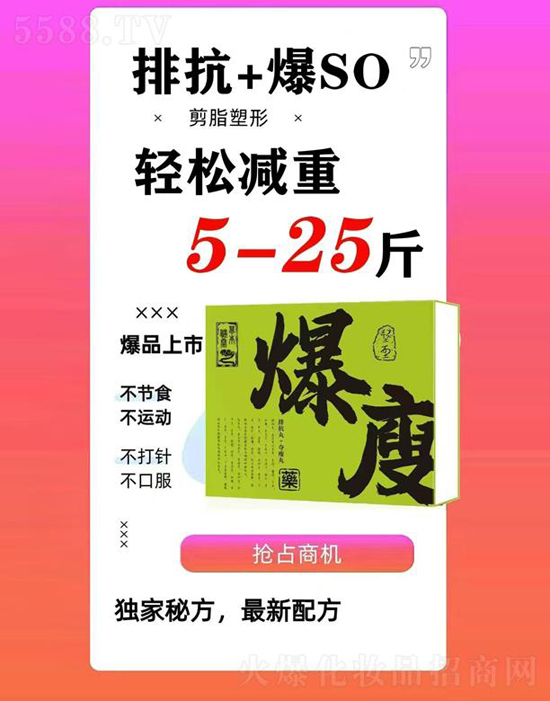 ���t(y��)�ſ���