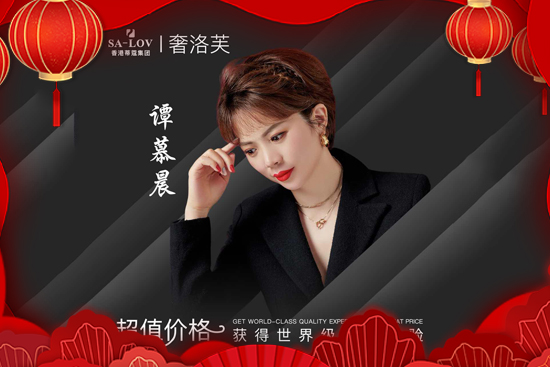 ��ޢ���F(tu��n)