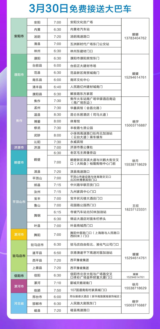 �A(y��)�s���M���