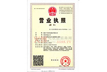 ������I(y��ng)�I(y��)��(zh��)��