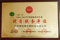 ��(y��u)�|(zh��)���Ն�λ