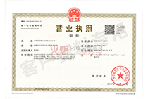 �I(y��ng)�I(y��)��(zh��)��