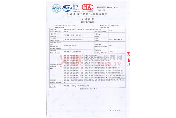 01852�ɰ���JONEPORSE�{�~���ă��ɷ�+�{�~������ýҺ�z�y���