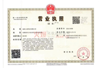 �I(y��ng)�I(y��)��(zh��)��