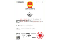 �̘�(bi��o)ע���C