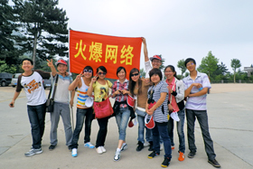 ���Ƹ����H����ɽ����