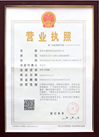 �Y�|(zh��)�s�u(y��)