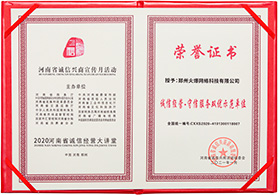 �\(ch��ng)�Ž�(j��ng)�I(y��ng)�����ŷ���(w��)�p��(y��u)ʾ����λ