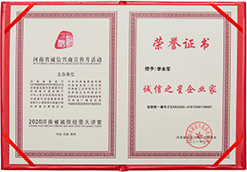 �\(ch��ng)��֮����I(y��)��