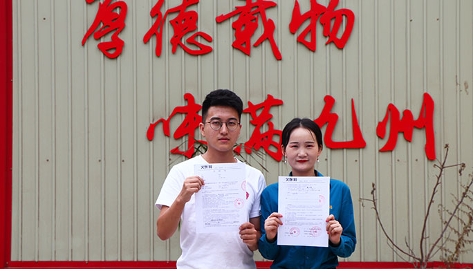 �͑�(h��)���L(f��ng)