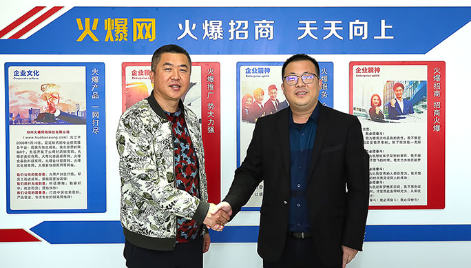 �͑�(h��)Ҋ(ji��n)�C