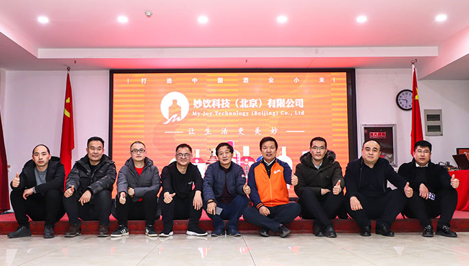 �͑�(h��)Ҋ(ji��n)�C