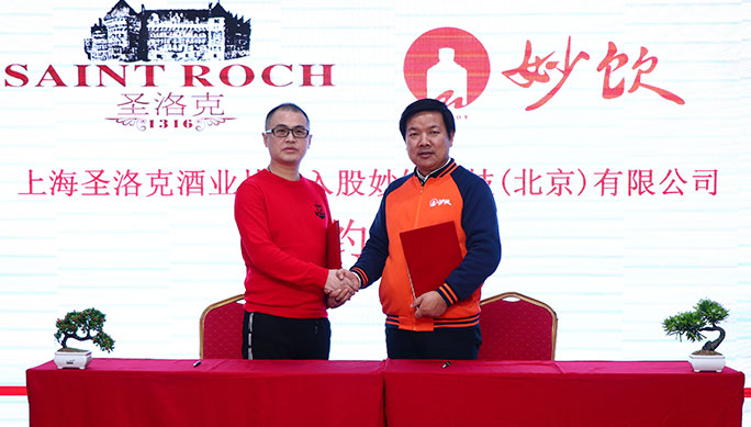 �͑�(h��)Ҋ(ji��n)�C