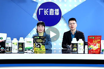 �r(n��ng)���(l��i)�a(ch��n)Ʒֱ��