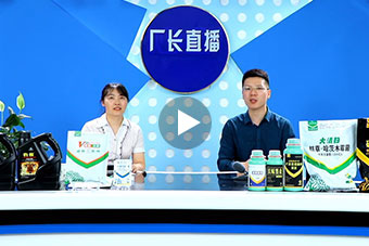 �r(n��ng)�Y�(l��i)�a(ch��n)Ʒֱ��