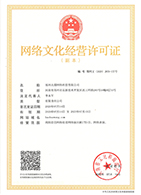 �W�j�Ļ����I�S���C