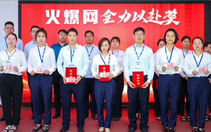 �𱬾W(w��ng)ȫ���Ը���(ji��ng)