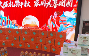 �C��ɢ�M���Ǻ��L(zh��ng)�����µ�һ�����f(w��n)���?bi��o)�? title=