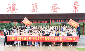 �t�쾫��־������չ�T����