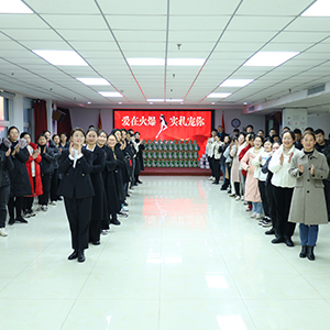 ����(d��ng)�w�(y��n)��׌�@��(g��)չ�[��ħ����ʮ��