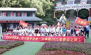 �����L(f��ng)�����̎�����ڌW(xu��)��������