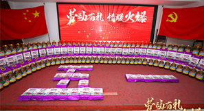 ���������Ц��(j��ng)� 