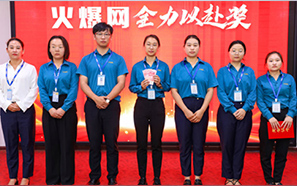 �𱬾W(w��ng)��(y��u)��F(tu��n)�(du��)��(ji��ng)