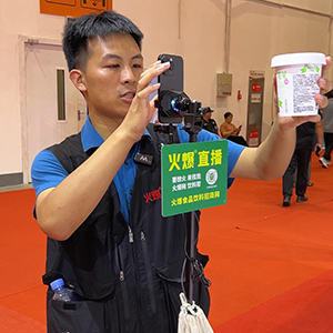 �ӏ�(qi��ng)��ֱ�����O(sh��)����ҕ�l��(chu��ng)��Ͷ������͑������x��