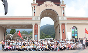 ���g�ɾ�����ɽ����֮�������g��