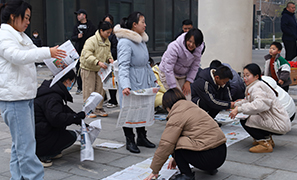 ������� �� ��Ҋ�g��(l��)