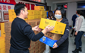 �µ�һ�꣬Ըֻ��(zh��ng)��Ϧ����ؓ(f��)���A��