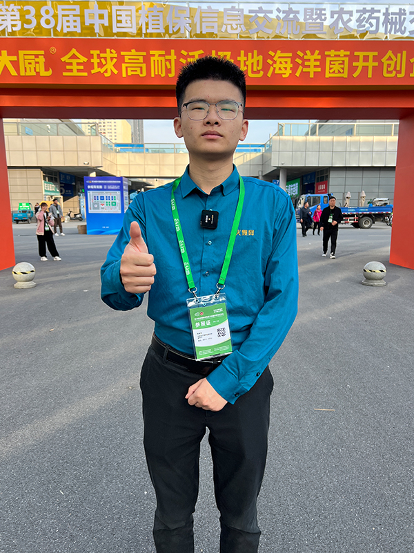 �¾��𱬾W(w��ng)����18����