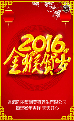 ���������F(tu��n)�����B(y��ng)�����޹�˾