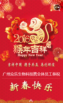 �V�ݱ�������Ƽ����޹�˾