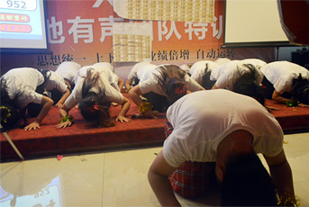 �Ĵ�ж�-���øж������ܓ��п옷