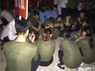 �Ĵ�ж�-���øж������ܓ��п옷